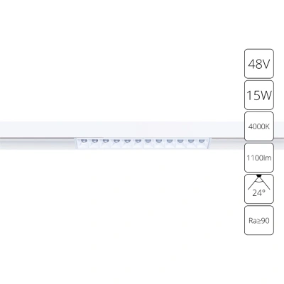 Магнитная трековая система Arte Lamp LINEA A4634PL-1WH