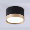 Накладной точечный светильник GX53 Ambrella light TN52359