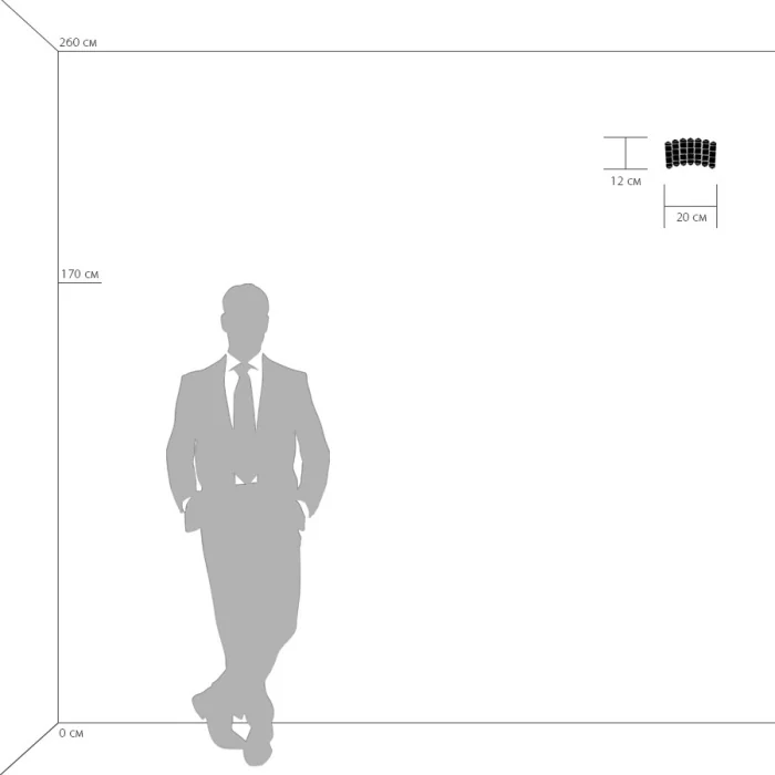 Бра ONDA LIGHTSTAR 741622
