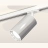 Комплект трекового светильника Ambrella light XT7405001