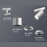 Комплект трекового светильника Ambrella light XT7405001