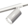 Комплект трекового светильника Ambrella light XT7405001