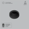 Точечный встраиваемый светильник Arte Lamp DUCRE MINI A7094PL-1BK