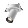 Спот Maytoni Focus LED C071CL-7W4K-WB