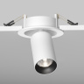 Спот Maytoni Focus LED C071CL-7W4K-WB