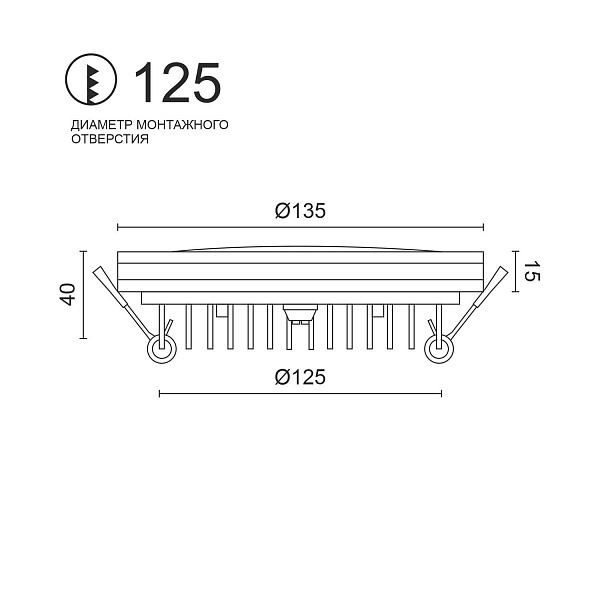Встраиваемый светодиодный светильник Ledron LIP0906-20W-Y3000K