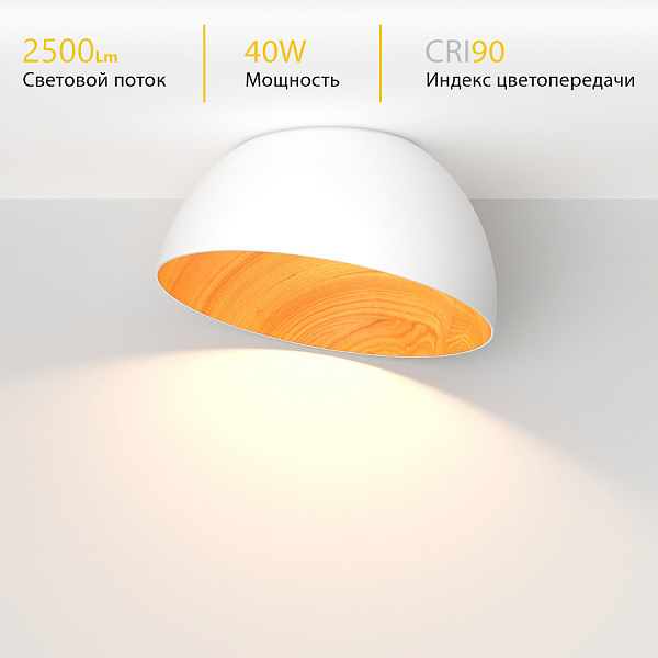 Накладной светильник Ledron 5610X-840RC-WH-3