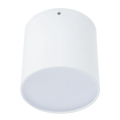 Накладной светильник Divinare TUBO 1464/03 PL-1