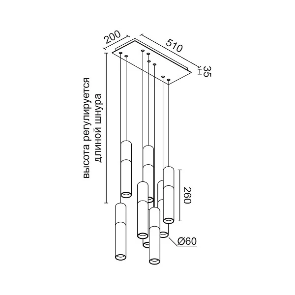 Подвесная люстра Ledron SLC7391/PBx8 White TRIAC