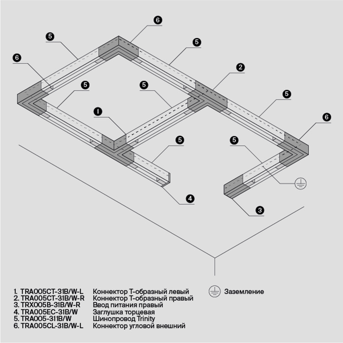 Коннектор угловой внешний Trinity белый Maytoni TRA005CL-31W-L