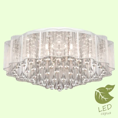 Люстра BROOKSIDE GRLSL-3307-08