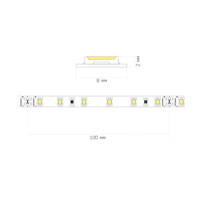 Светодиодная лента ST016.405.20 ST LUCE