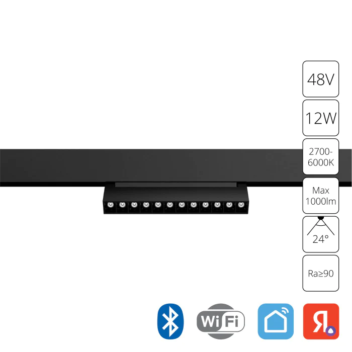Магнитная трековая система Arte Lamp LINEA A4696PL-1BK