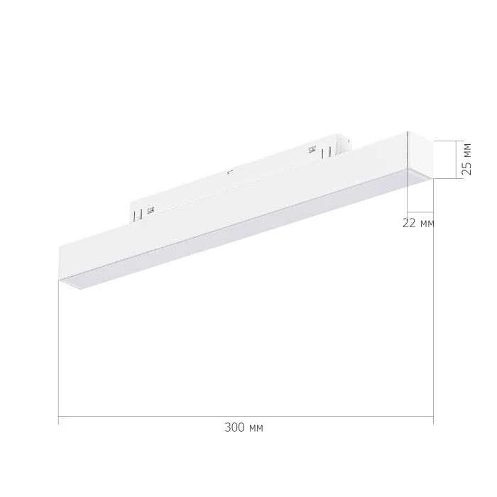 Магнитный трековый светильник SMART Белый LED 1*12W 2700K-6500K 960Lm Ra90 120° IP20 L3 ST370.506.12