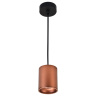 Накладной светильник WERTMARK Stecken ii WE804.01.607+WE804.RG.600