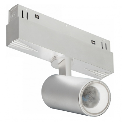 Светильник трековый магнитный поворотный iLedex VISION 4822-011-D45-8W-38DG-3000K-WH