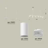 Комплект подвесного поворотного светильника с композитным хрусталем Ambrella light XB9005350