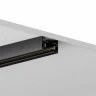 Шинопровод накладной Hesby Lighting Skylite 0001