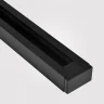 Шинопровод накладной Hesby Lighting Skylite 0001