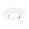 Комплект встраиваемого поворотного светильника Ambrella light XC7621080