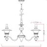 Люстра подвесная Arte Lamp TRATTORIA A5664LM-5WG
