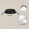 Комплект встраиваемого светильника с акрилом Ambrella light XC6513069