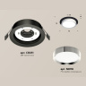 Комплект встраиваемого светильника Ambrella light XC8051003