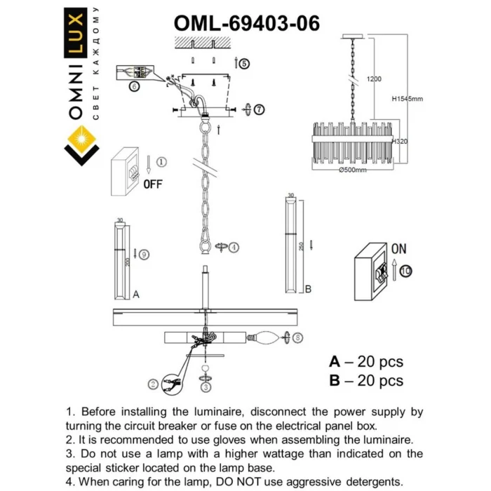 Люстра подвесная Omnilux Oriolo OML-69403-06