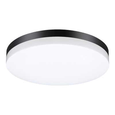Уличный потолочный светильник Novotech Opal 358890