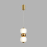 Подвесной светильник Lumion Ledio Taisha 8324/20L