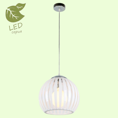 Подвесной светильник HOCKESSIN GRLSP-0158