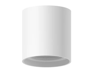 Корпус светильника накладной для насадок D70mm Ambrella light C7722