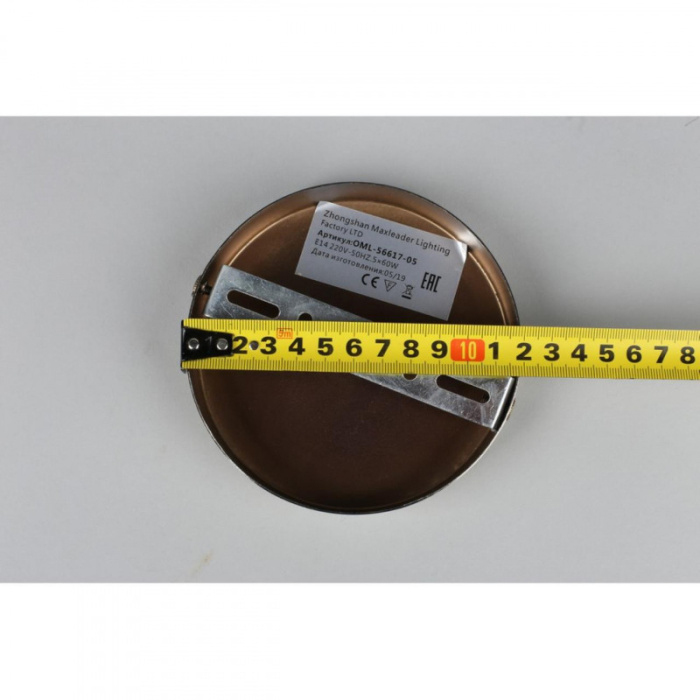 Люстра потолочная Omnilux Cardillo OML-56617-05