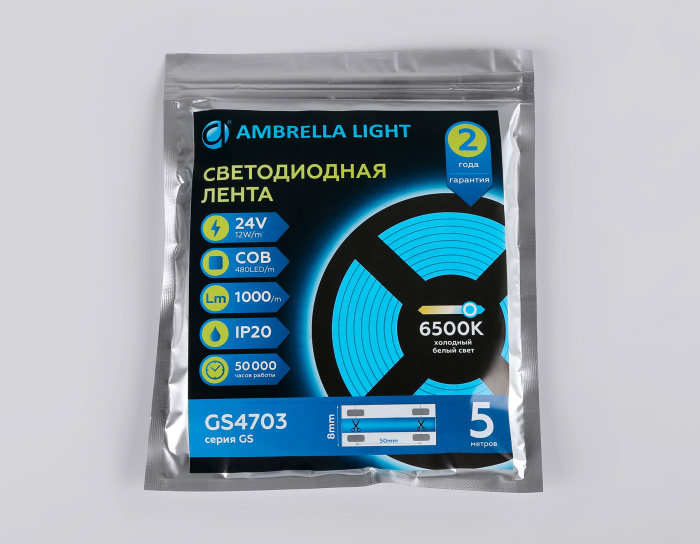 Светодиодная лента Ambrella Light GS4703 COB 480Led /12W m/ 24V IP20 6500K 5m Ambrella light GS4703