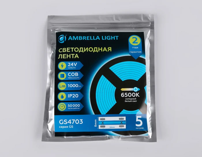 Светодиодная лента Ambrella Light GS4703 COB 480Led /12W m/ 24V IP20 6500K 5m Ambrella light GS4703