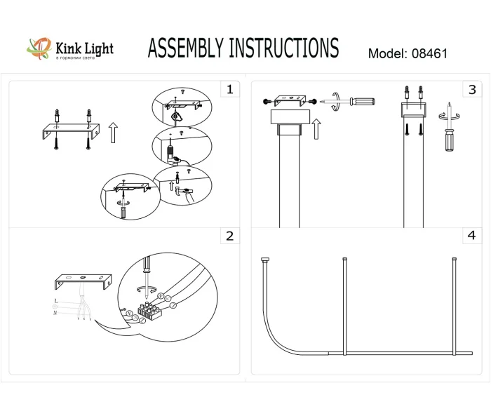 Подвесной светильник Kink Light Элара 08461-150,19