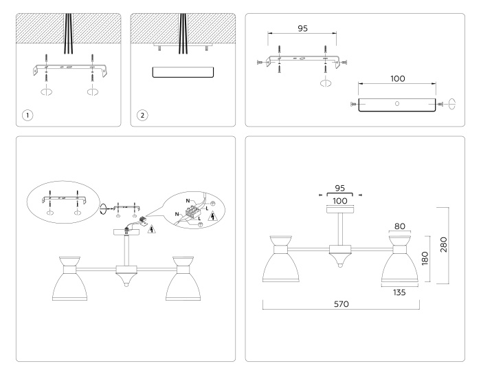 Потолочный светильник со сменной лампой Ambrella light TR3177