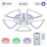 Светильник потолочный Citilux Мальта Смарт CL234A250E