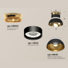 Комплект накладного светильника Ambrella light XS8102061