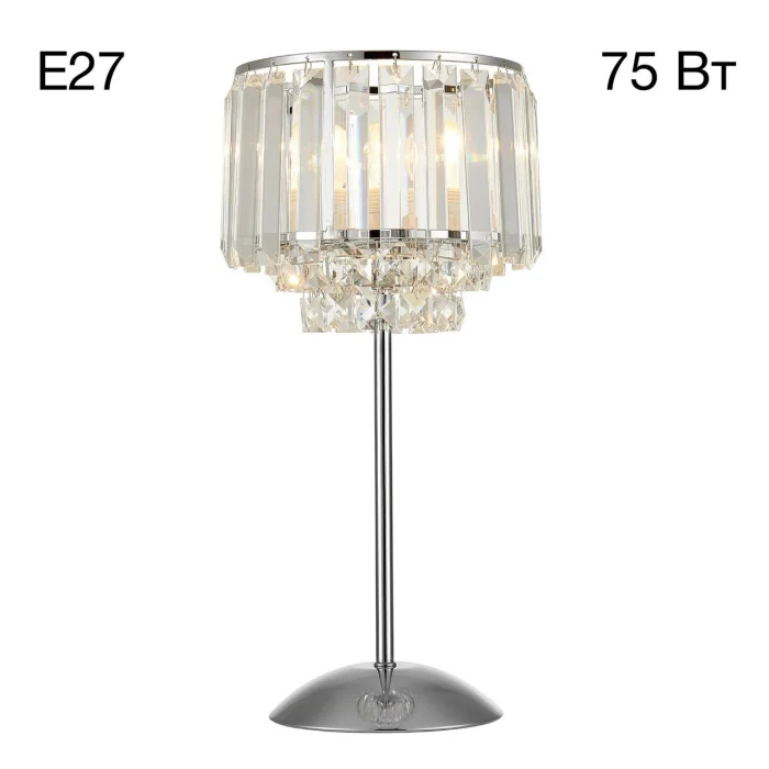 Настольная лампа Citilux Синди CL330811