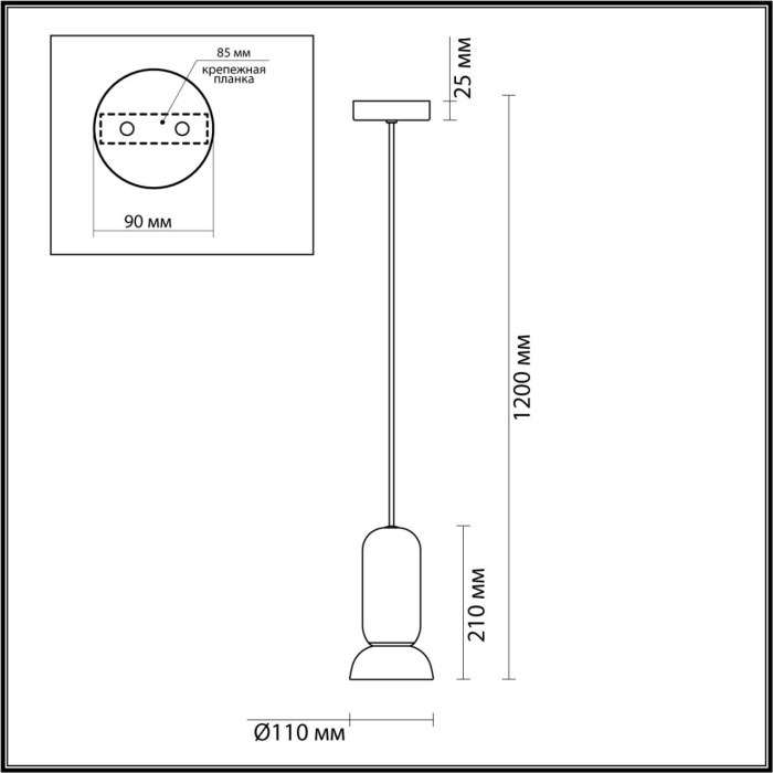 Подвесной светильник Odeon Light Kerama 5054/1E