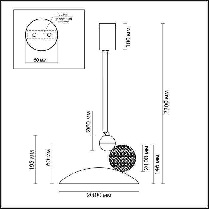 Подвесной светильник Odeon Light Travertino 6626/20L