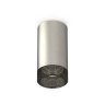 Комплект накладного светильника с композитным хрусталем Ambrella light XS6324020