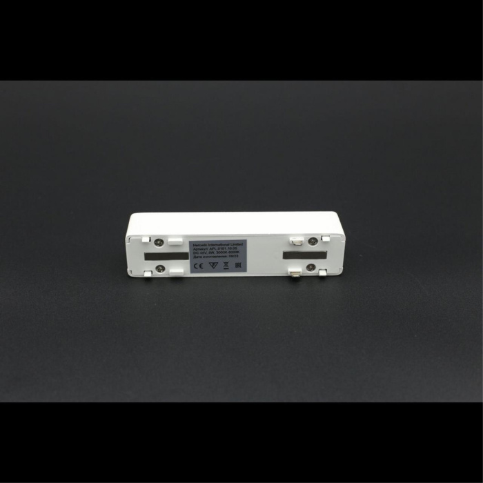 Светильник трековый Aployt Magnetic track 48 APL.0101.10.05