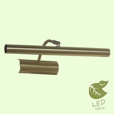 Подсветка для картин LIDO III GRLSQ-0301-02