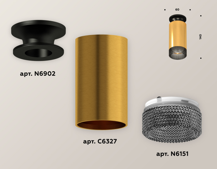 Комплект накладного светильника с композитным хрусталем Ambrella light XS6327102