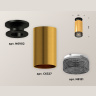 Комплект накладного светильника с композитным хрусталем Ambrella light XS6327102