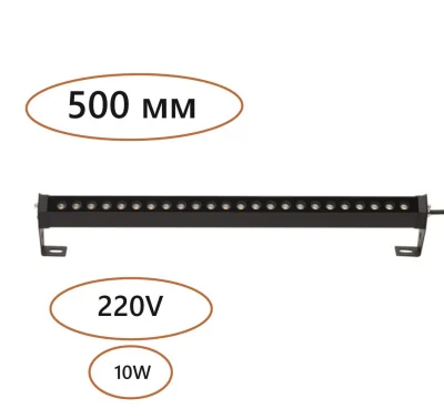 Уличный фасадный светильник Odeon Light Graze 7040/14WL