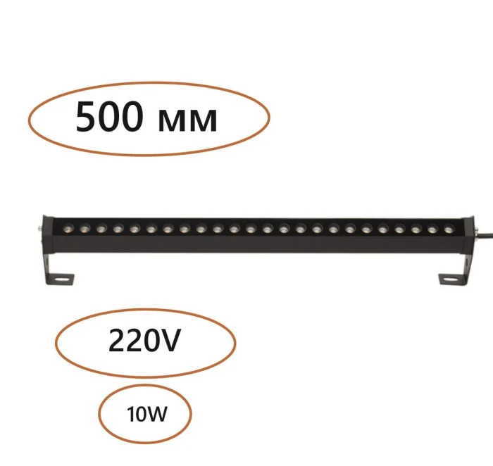 Уличный фасадный светильник Odeon Light Graze 7040/14WL
