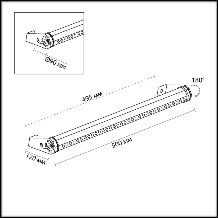 Уличный фасадный светильник Odeon Light Graze 7040/14WL